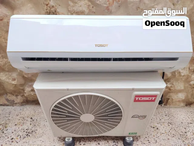 للتميز عنوان مكيف توسوت 2طن فل انفيرتر بحال الوكالة استخدام ساعات فعليا وغير مستخدم ماتور هتاشي يابا