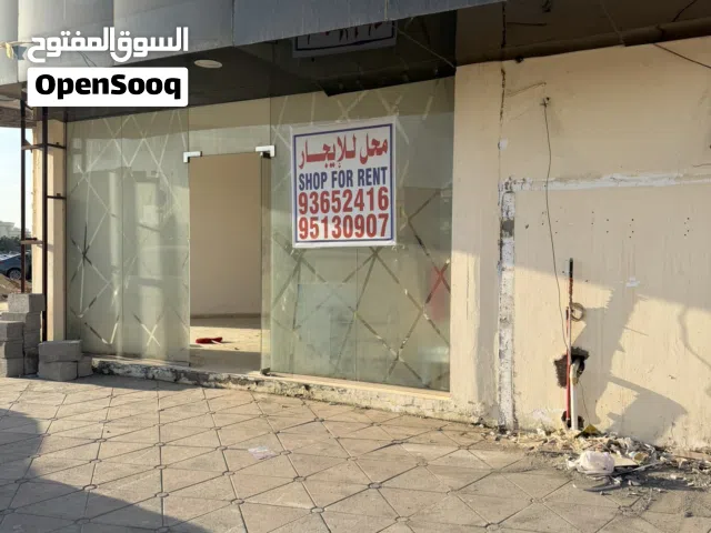 Shopun and Office near South Mobeila Al Mhoien petrol pump opposite site