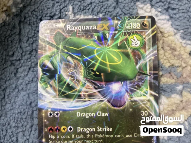 ورق بوكيمون