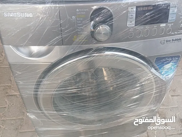 Samsung 17 - 18 KG Washing Machines in Erbil