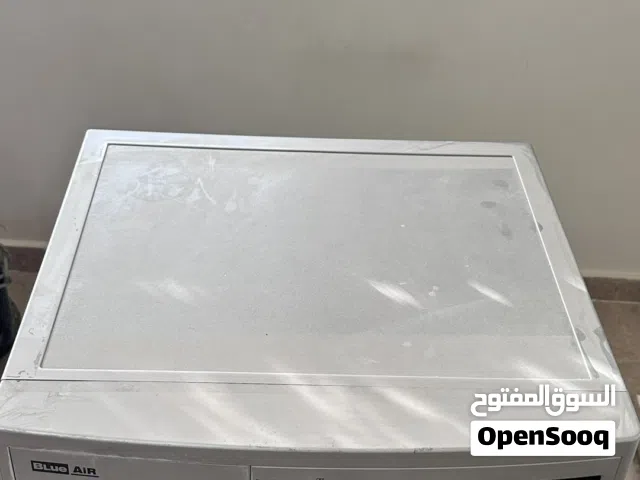 غساله نظيفه مضروبه فيها خريطة