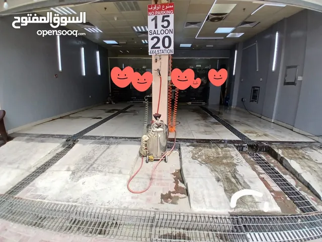 مغسلة سيارات متكاملة في الروضة 3 بسعر لا يصدق، استغل الفرصة الآن