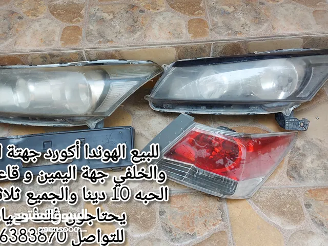 للبيع ليتات هوندا أكورد وقاعدة رقم