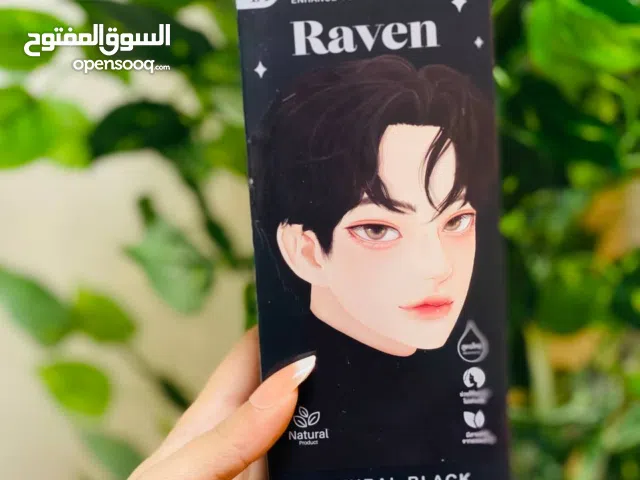 صبغة كوتا الكورية