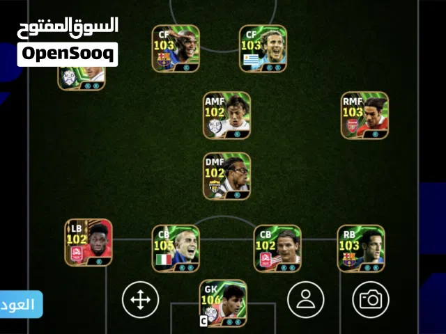 PES Accounts and Characters for Sale in Najaf