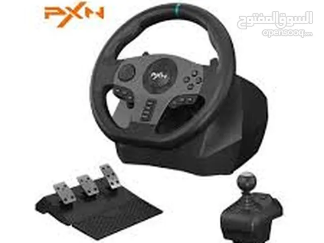 Other Steering in Salt