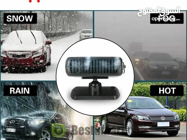 دفاية هيتر مزيل ضباب سيارة 200 واط على الولاعه 12 فولت ازاله الضباب عن زجاج السياره Auto Heater Fan