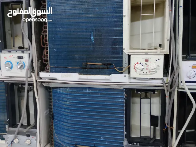 مكيفات مستعمل على الشرط ضمان شهر