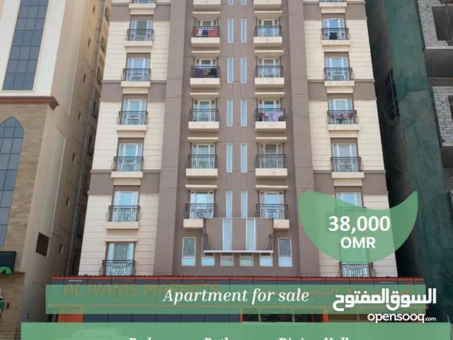 Apartment for sale in Bosher REF 686GA