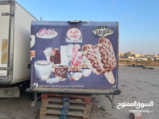 حافظة تلاجة تجميد