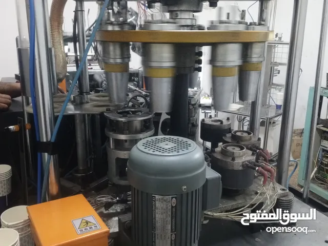 ماكينه تصنيع الاكواب الورقية