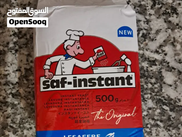 food - SAF   instant yeast