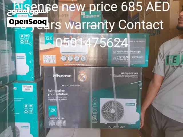 Hisense brand new split ac 1ton Model AS-12HR4SYRCA01 with 5 years rotrey compressor and 1 year part