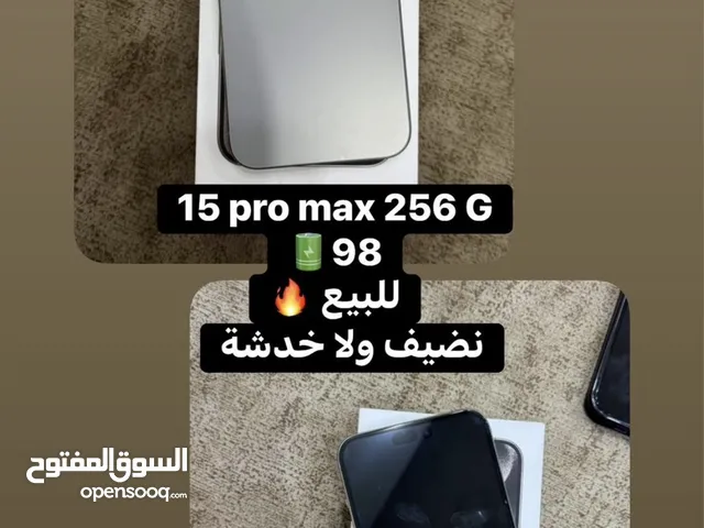 15 برو ماكس 256 بطارية 97