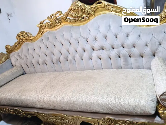 طقم مصري خمس قطع