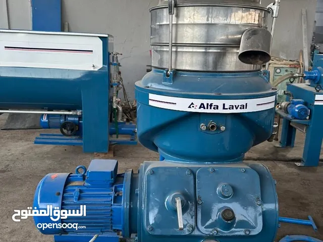 معصره زيتون اليه