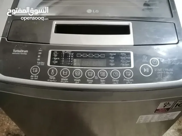 LG 13 - 14 KG Washing Machines in Cairo