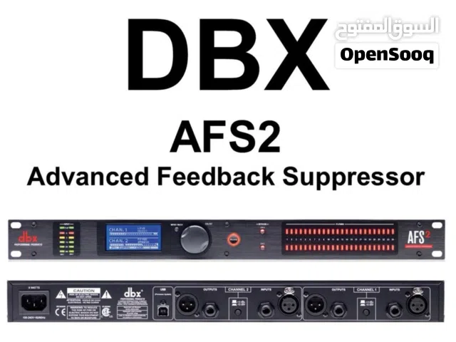 dbx AFS2 Advanced Feedback Suppression Processor with Full LCD