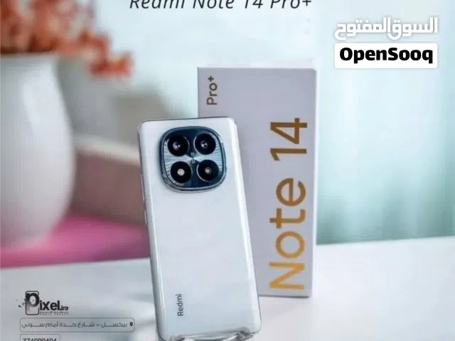 Xiaomi 14T Pro 512 GB in Seiyun