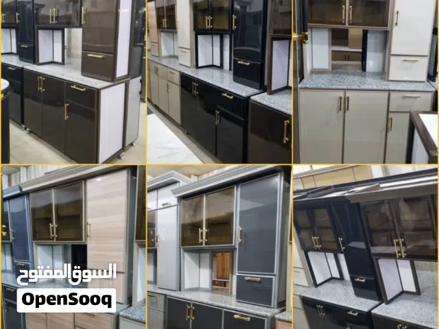 دولاب مطابخ المنيوام