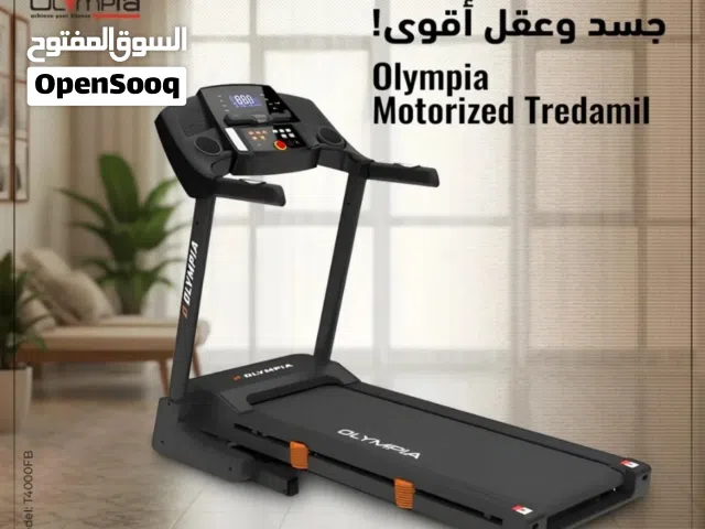 جهاز المشي الكهربائي من سبورتس فور ليس