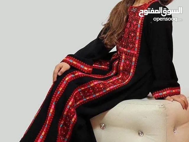 Girls Other in Amman