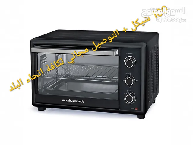 متوفر فرن كهربا جديد ب100 شيكل بدل 350 شيكل  Toaster oven 44476 Morphy richards