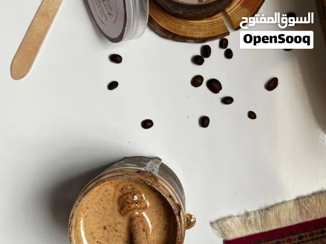 مقشر للجسم بالقهوة