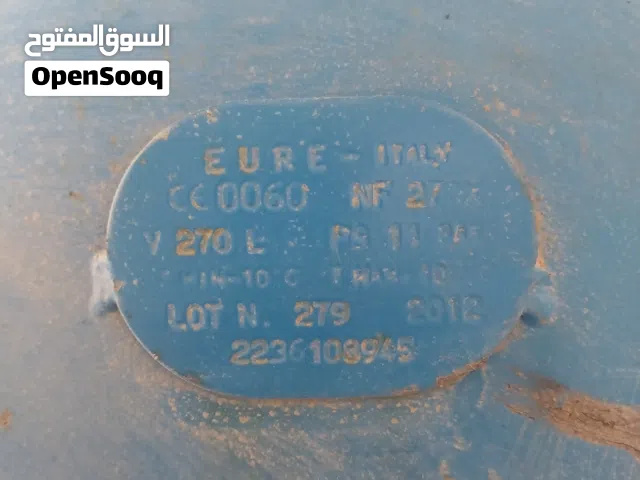 ورشة بي في سي والمنيوم