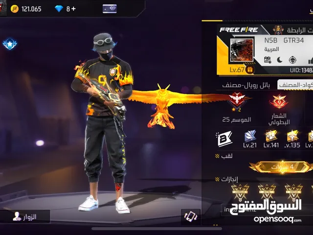 Free Fire Accounts and Characters for Sale in Al Batinah