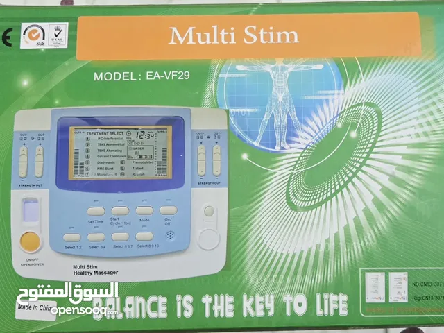 جهاز علاج طبيعي