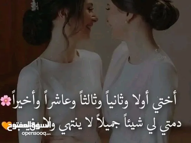 عزه عزه