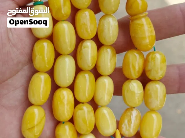 سبح كهرب بولوني