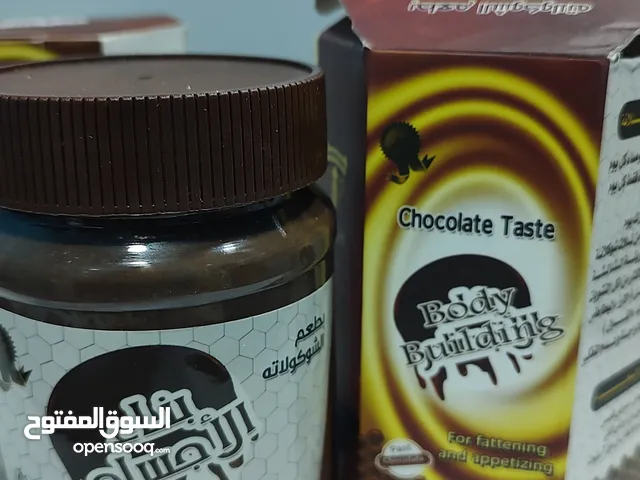 ضروري تكون شهيتك مفتوحة وجسمك بكامل صحتة عشان حياتك اهتم بالتغذية السليمة