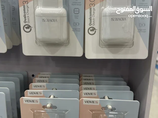 شاحن سريع vidvie