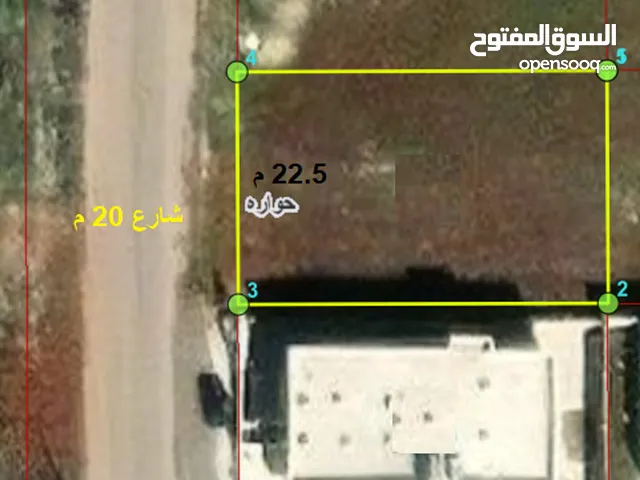 Residential Land for Sale in Irbid Huwwarah