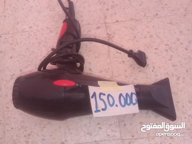  Hair Styling for sale in Tebessa