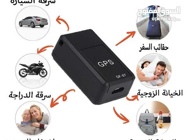 جهاز تتبع وتصنت  Gps