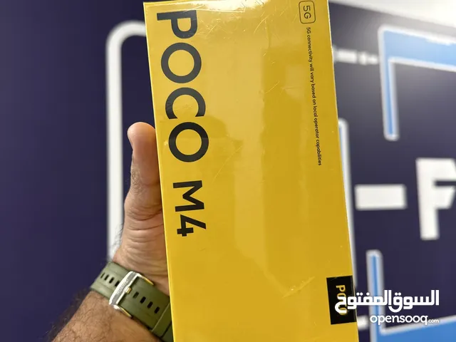 Xiaomi Pocophone M4 64 GB in Hawally