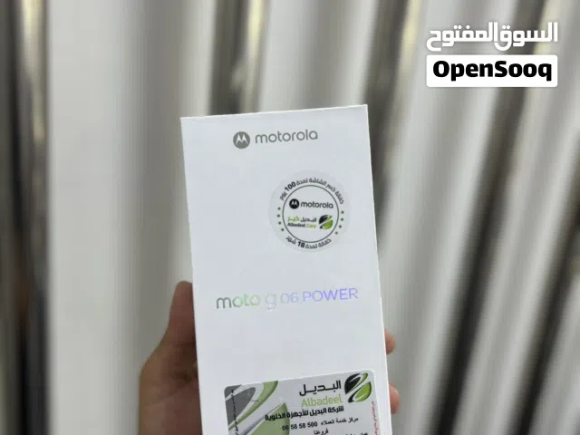 Moto g06 power 4RAM / 256GB 	 	  جديد مسكر بالكرتونة  كفالة الوكيل الرسمي وشركتنا لمدة 3 سنوات