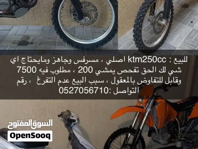 2000 كاي تي ام 250 EXC TPI