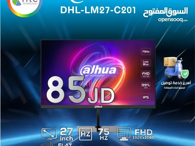 شاشة داهوا Monitor Dahua بافضل الاسعار