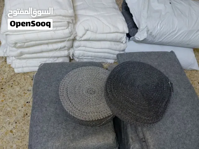 مواد تطريز من ماركات عالميه