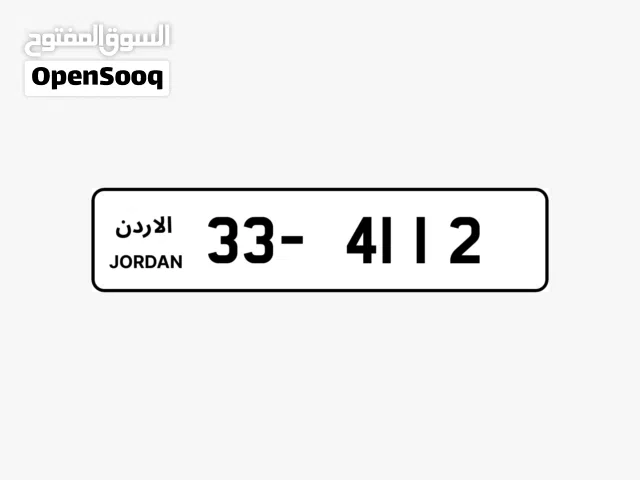 33 - 4112.
