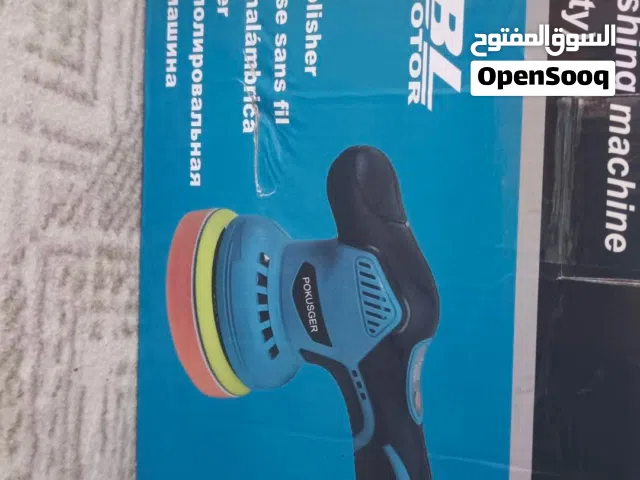 كسره بوليش ما مستخدمه جديده مع الملحقات