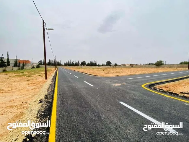 Mixed Use Land for Sale in Tripoli Tajura