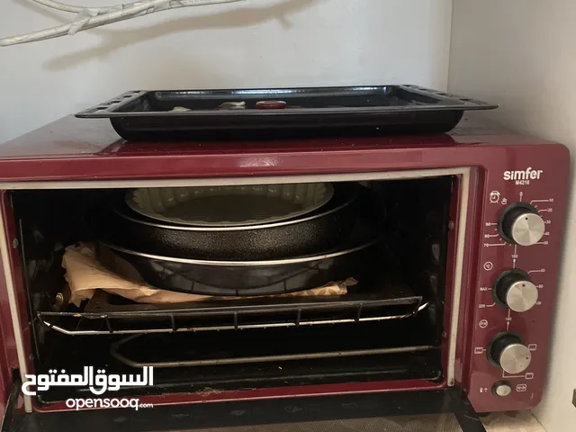 Other Ovens in Erbil