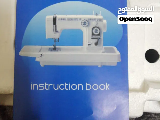 مكينة خياطة زجزاج