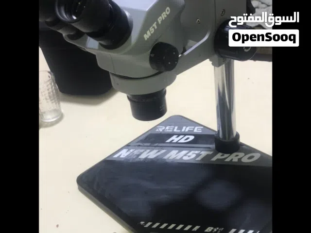 مجهر relife لصيانة الهواتف