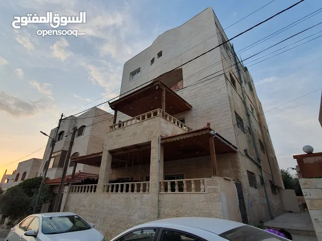  Building for Sale in Amman Al-Raqim